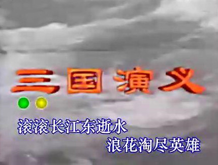 德艺双馨的老艺术家杨洪基,著名歌唱家杨洪基个人简介
