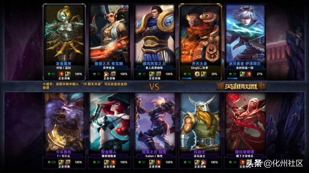 化州的第一批90后，还有1个月就30岁了