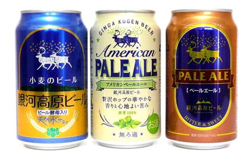 十大精酿啤酒，看看你都喝过哪些呢？