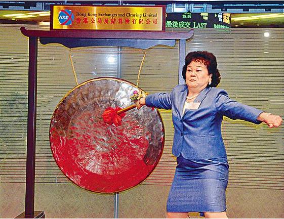 拍广告骗局,拍广告骗局后续