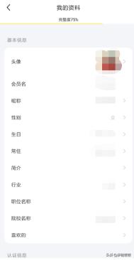 小白闲鱼赚钱教程,闲鱼赚钱攻略看这篇就够了