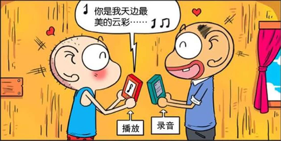 校园搞笑视频踢足球,踢球搞笑校园