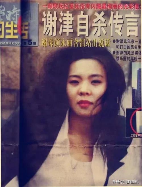 毛阿敏的歌曲说唱脸谱,杭天琪毛阿敏说唱脸谱