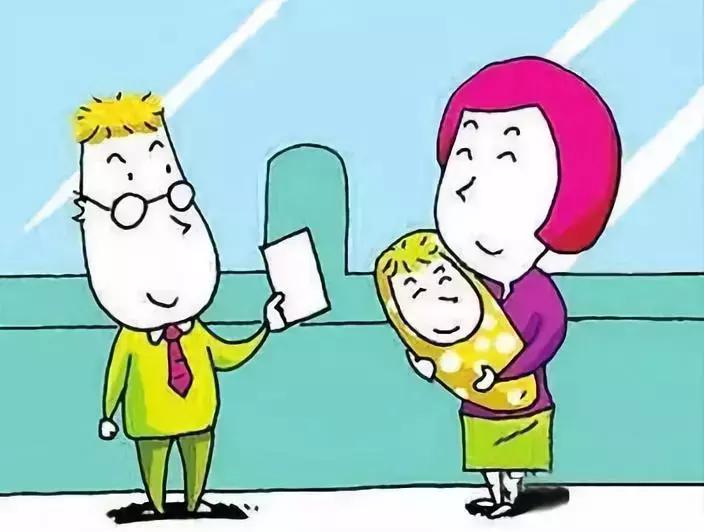 民警解读孩子取名注意事项,给孩子取名字去派出所需要带什么