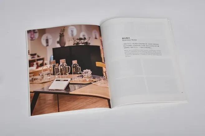 具有设计感的宣传画册,高端画册宣传