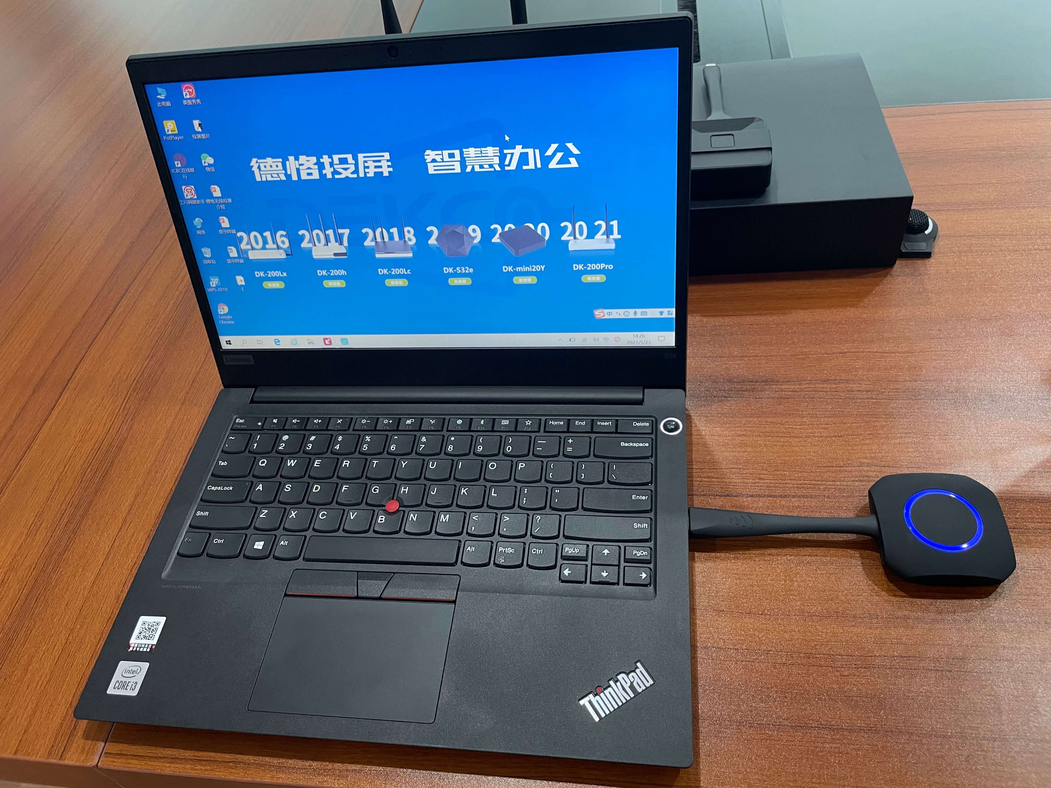 thinkpad如何连接投影,thinkpad通过哪个口连接投影仪