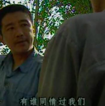 白宝山140万怎么来的,白宝山抢140万是哪一年