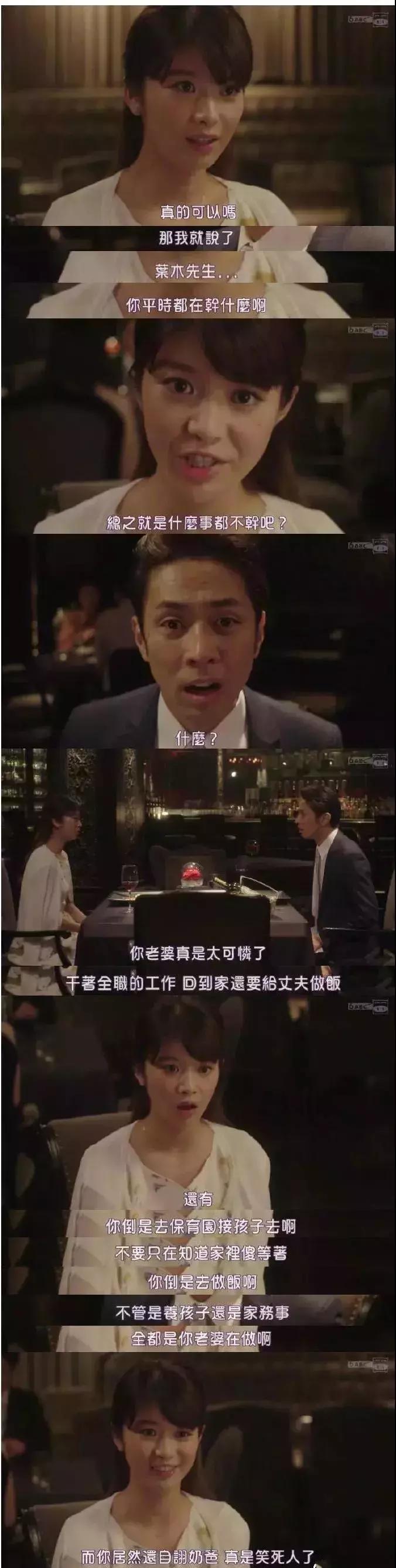 4分钟顺产视频曝光，丈夫的反应让人沉默，女人是在用生命生孩子