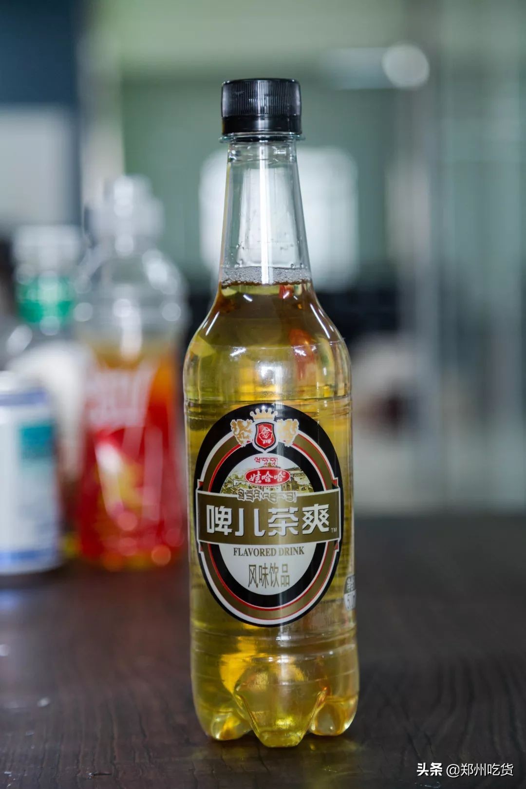 一个令人灵魂出窍的测评！喝完这些饮料我被同事拉黑了......