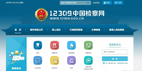 omg国货之光,omg国货之光怎么样