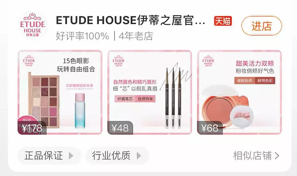 专柜能买到假货吗,专柜会买到假货吗