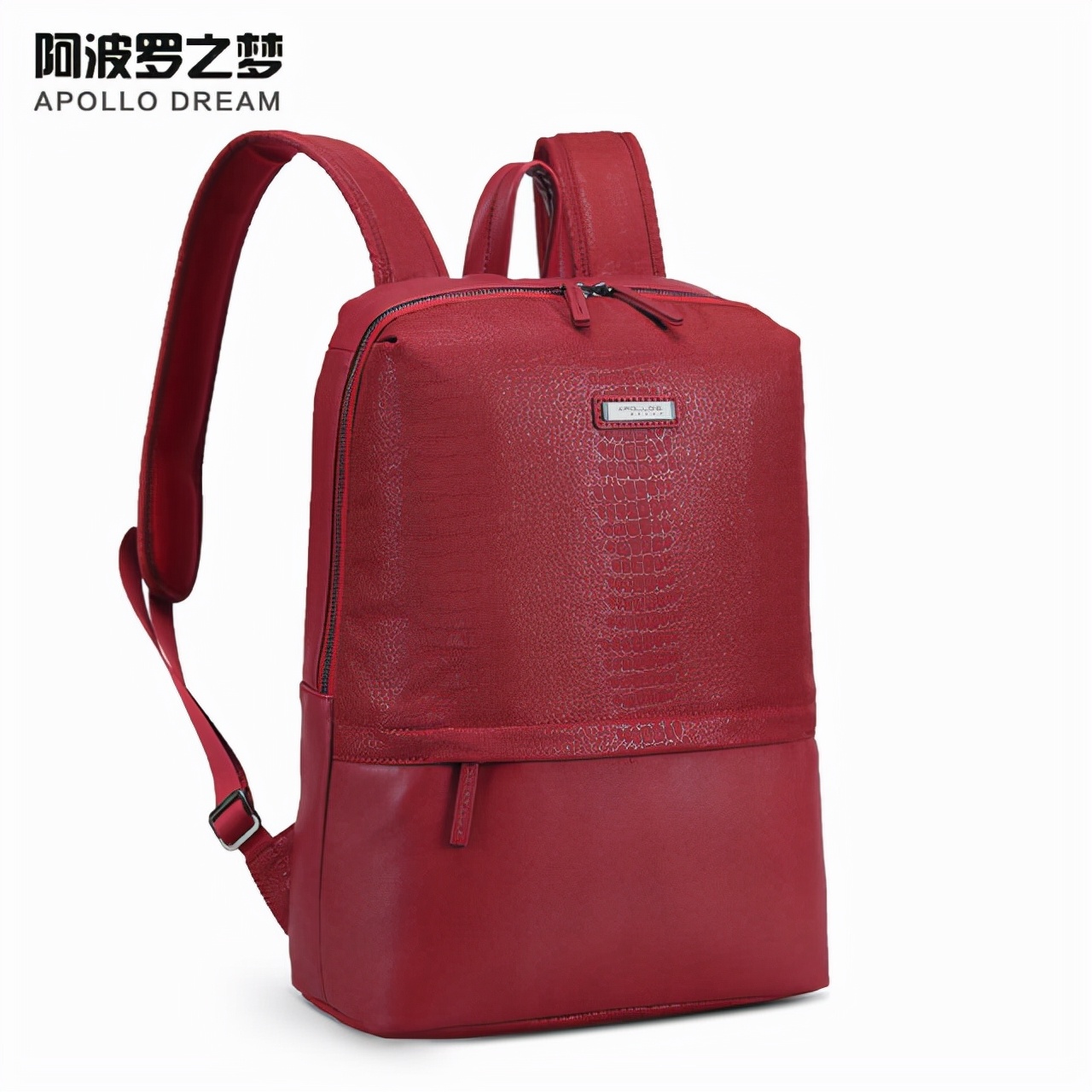 涤纶背包和锦纶背包哪个好,涤纶背包和防水尼龙背包