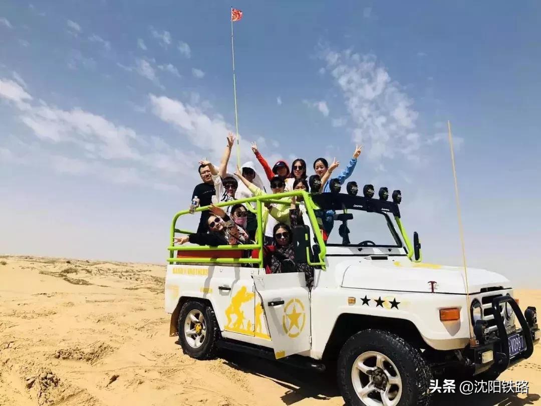 辽宁草原旅游专列,辽宁火车专列去草原