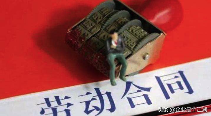 因调岗被迫离职怎样维护自身权利,私企以调岗形式逼离职怎么办