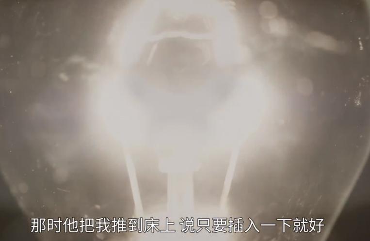 好莱坞丑闻的电视剧,好莱坞的丑闻