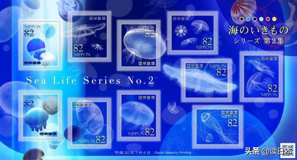 哆啦a梦50周年明信片,大版哆啦a梦邮票