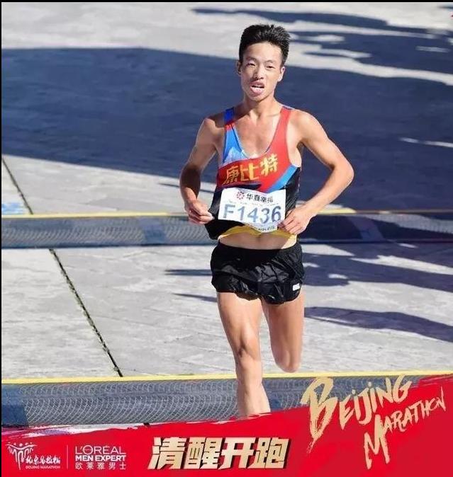 从陪跑到全国冠军的贵州小伙：被退役，遭伤病，越挫越勇