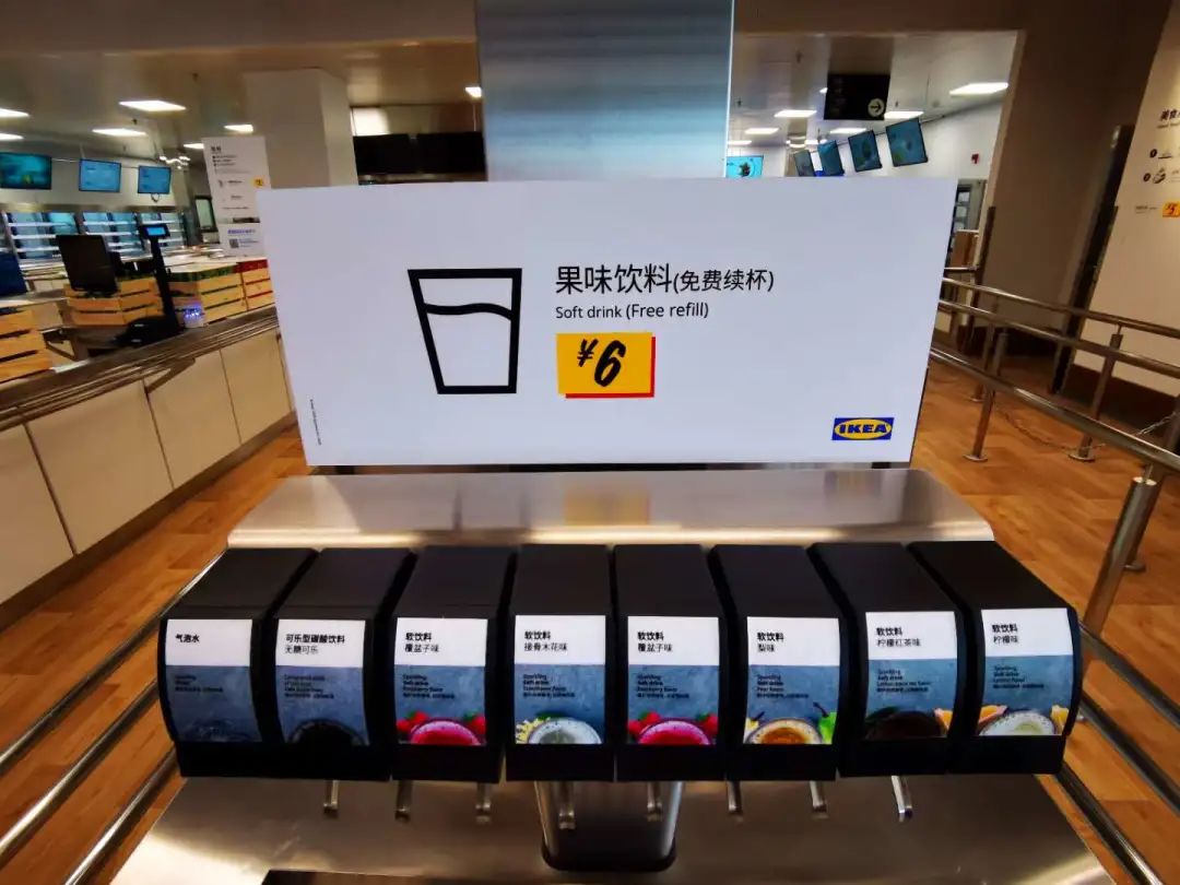 开业倒计时4天欢迎新老客户光临,青岛宜家家居商场有几家