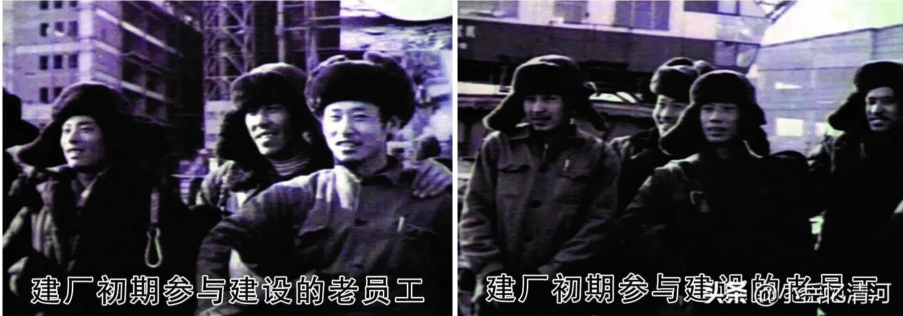 清河电厂视频,清河电厂历史简介