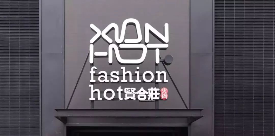 别去什么发布会演唱会了，这些地方就能见到你最喜欢的明星！