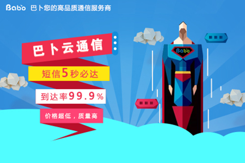 oppo手机收不到短信验证码,为什么苹果手机收不到短信验证码