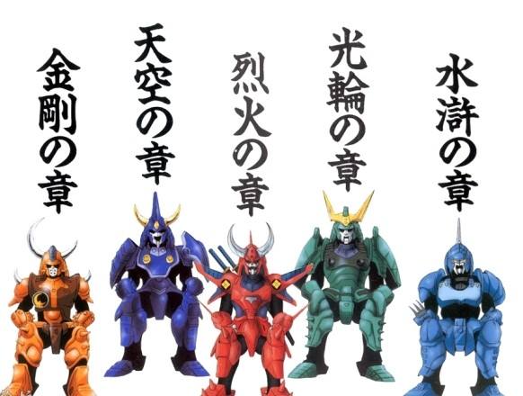 日本动画天空战记,天空战记和魔神坛斗士哪个好看