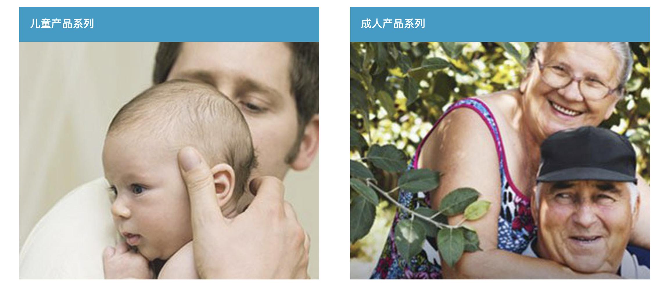 雀巢特医,雀巢的特医奶粉