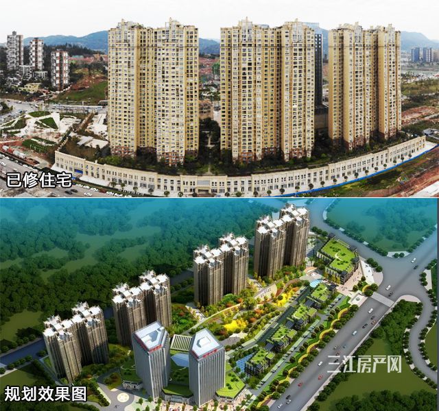 从光鲜到落寞,速看宜宾盛世临港“前世今生”!资金二字太重要了