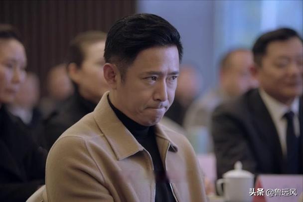 突围的林家铺子是什么意思,突围的林家铺子