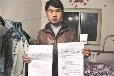 黑心饭店老板被曝光,不发工资的餐饮店怎么投诉