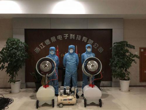 国美管家消毒,国美管家清洁