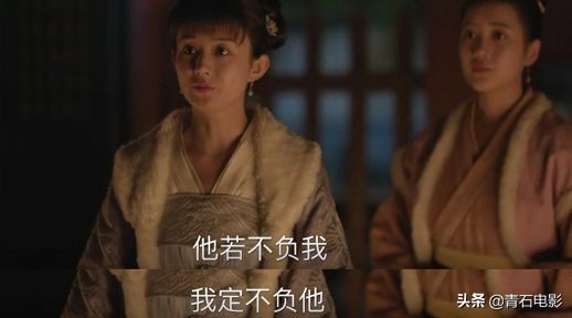 男二果然都是用来助攻的，而初恋是用来回忆的！