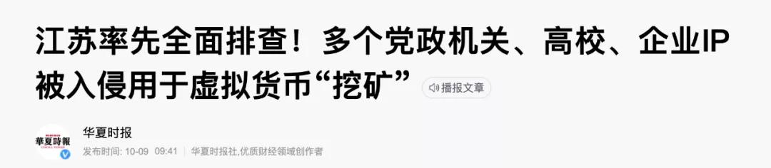 日赚1000的暴利行业,日赚三千的暴利行业