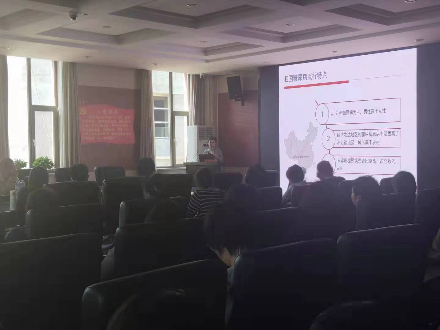 中医糖尿病专家谈降血糖妙方,糖尿病患者降糖药使用指南