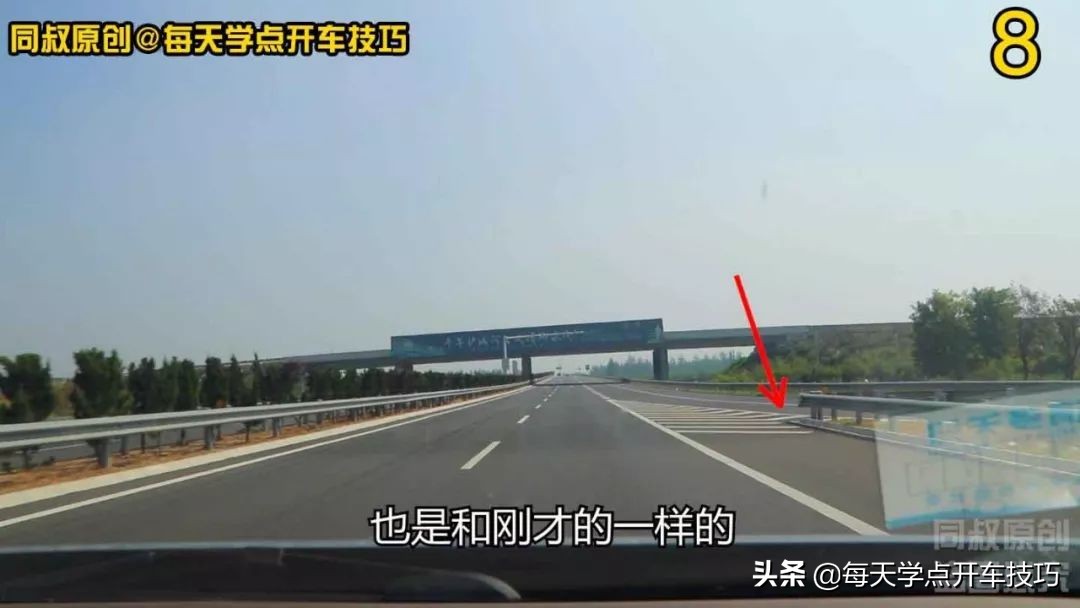 右转弯标线不清造成压线会处罚吗,匝道右转压线扣分吗