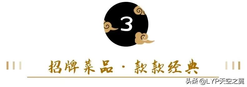 「宁波美食探店」匠心日料，藏不住的臻味，舌尖一秒穿越到岛国