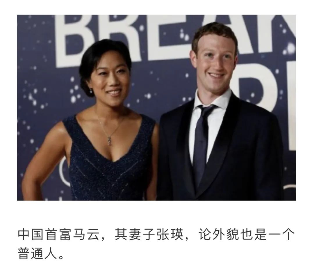 黄光裕突传“大料”！原来，这才是他背后最硬的“靠山”！！