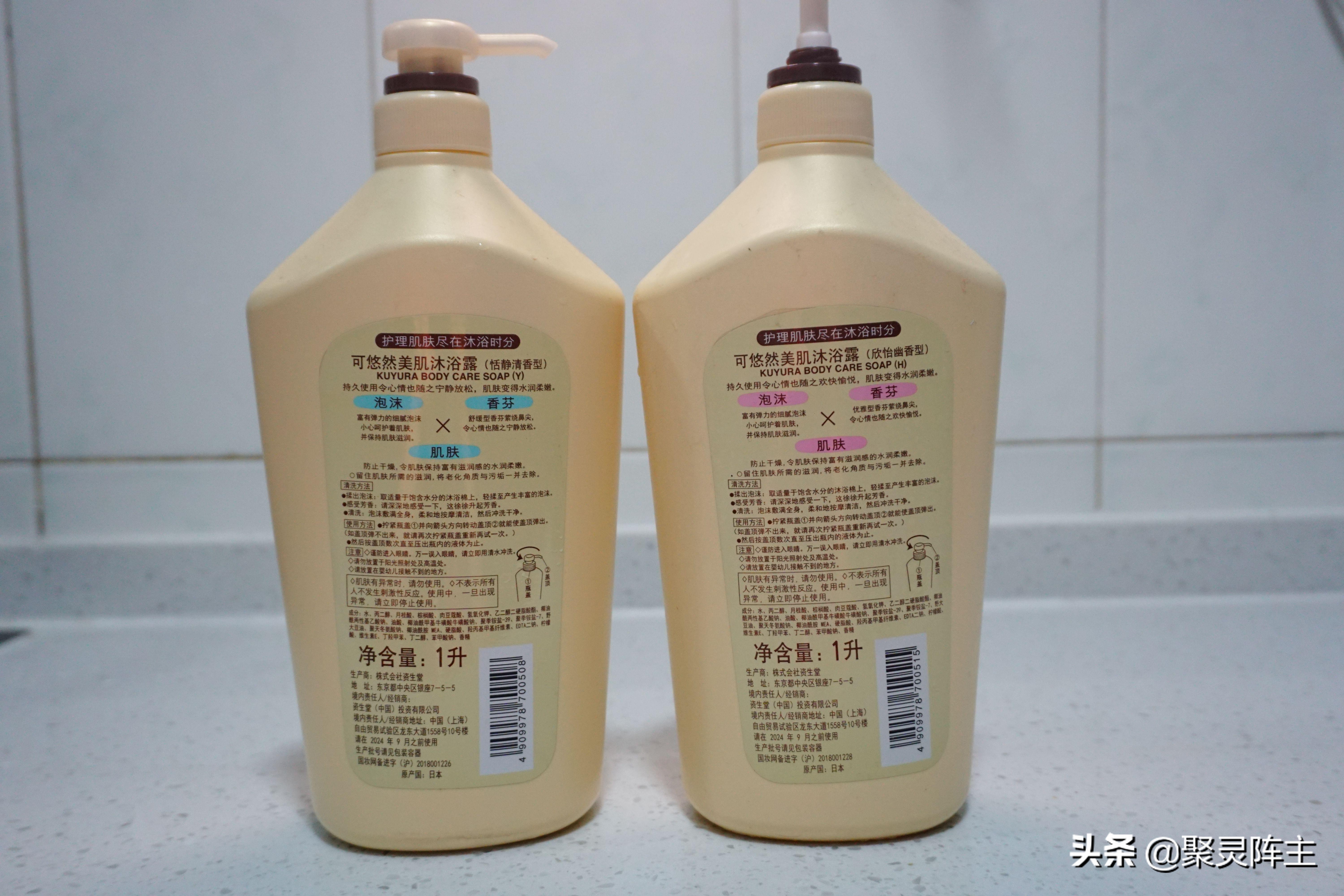 人生得意须尽欢，生不剁手枉少年，年度无限回购好物总结