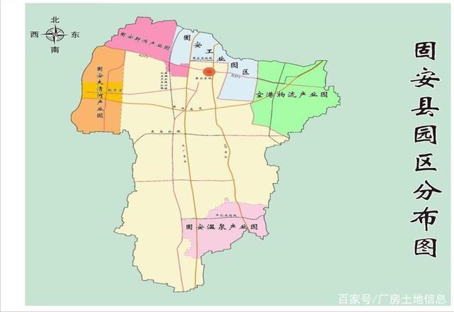 河北廊坊固安介绍,河北廊坊固安的详细介绍