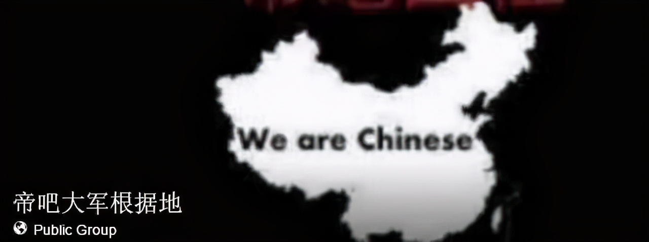 韩国偷中国文化偷上瘾?帝吧霸气出征教做人:表情包收好不谢