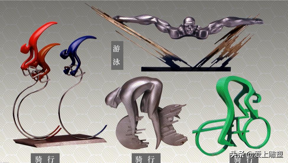 数字雕塑创意设计,关于运动的雕塑设计