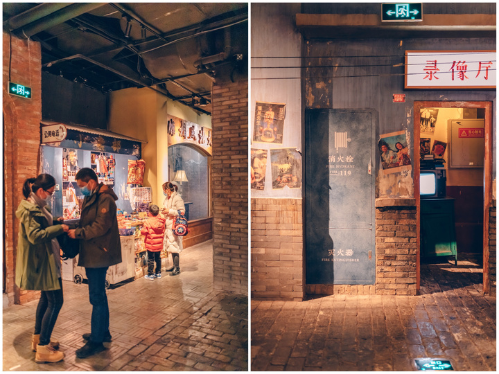 北京王府井的地下室，藏着一个40年前的“老北京城”