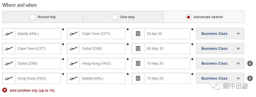 抵过买猪肉|阿联酋航空商务舱好价五一玩转南非阿联酋菲律宾