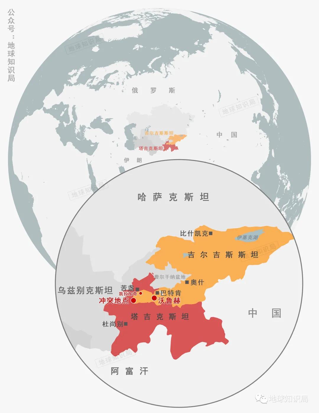 详解，塔吉克斯坦出了什么事|地球知识局