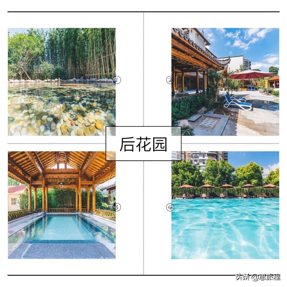 上海乾汤国际spa温泉馆价格,乾汤国际spa温泉会馆摇摇桥