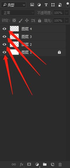 ps怎么选择部分图层,ps无法选择图层蒙版