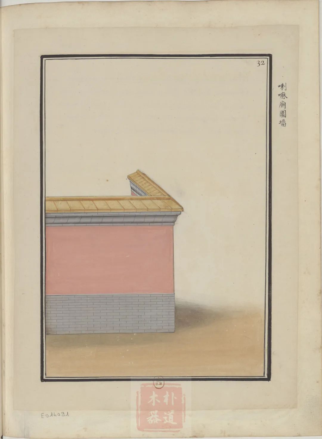 建筑彩绘图案大全,ps彩绘建筑平面图