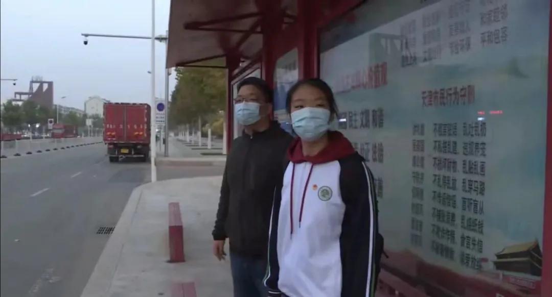 天津小学有校车吗,天津小学校车是免费的吗