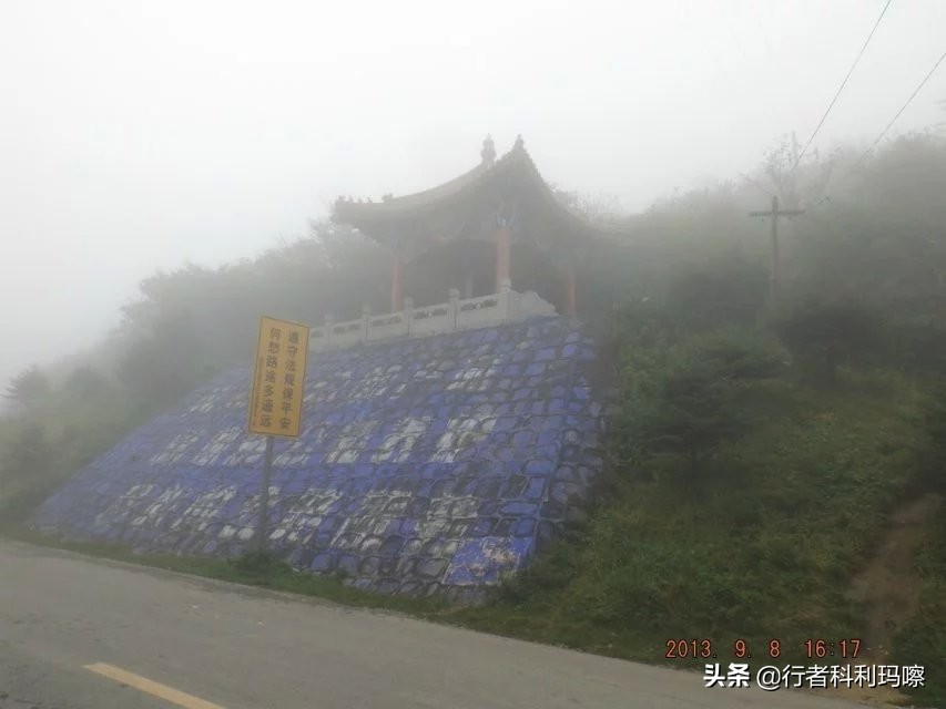 骑行秦岭分水岭最快多长时间,骑行西安秦岭分水岭