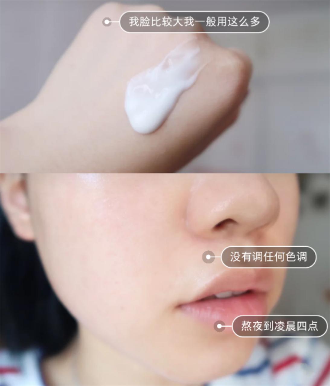 几款让你值得回购的护肤品,vlog无限回购的平价宝藏护肤品